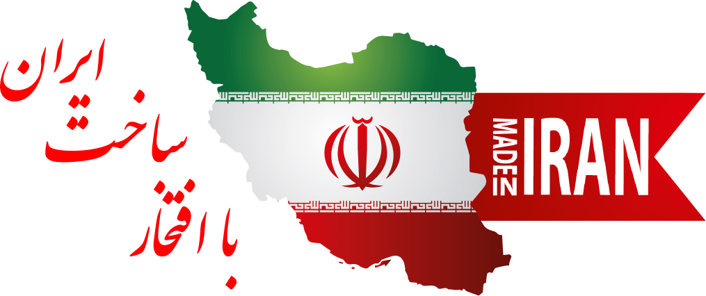 ابزار المکس تولید داخلی ایران